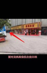 -柯琳造型直营店