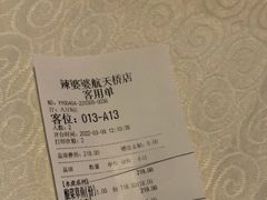 -辣婆婆(航天桥店)