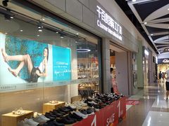 -深圳华盛奥特莱斯(华南一道店)