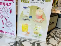 -PETIT PARIS 小巴黎(花园道店)