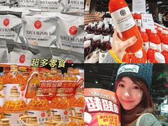 -永辉超市(福州市大儒世家店)