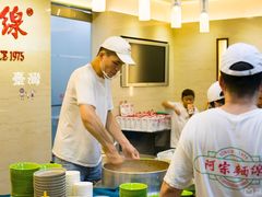 -阿宗面线(西门町店)