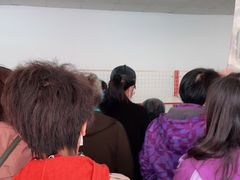 -中关村茶点