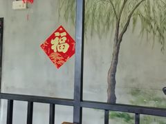 -老山村酒楼(白石洲店)