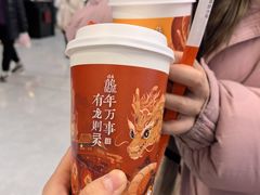-茶话弄(北京五棵松万达店)