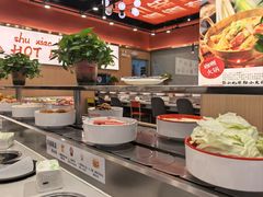 -蜀小北旋转小火锅·烤肉(金轮双子星优惠店)