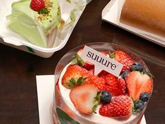 -流酥可心·牛乳蛋糕商店(禾祥西路店)
