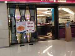 门面-太兴餐厅(东方广场分店)