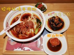 -呷佬·长沙手工米粉(金沙江路店)