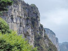 -蝶舞清江·恩施云顶景区(黄鹤峰林)