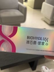 点击看大图 -上海时光整形外科医院