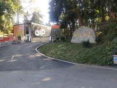 -广州市帽峰山景区