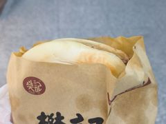 -樊记腊汁肉(竹笆市总店)