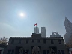 -南京中国近代史遗址博物馆(南京总统府)