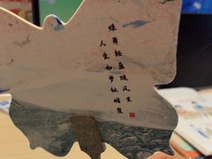 -小天才步步高(泰禾广场旗舰店)