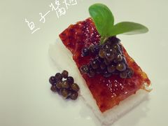 -北京厨房(SKP店)