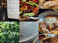 -毛辣果·酸(OHA复兴西路店)