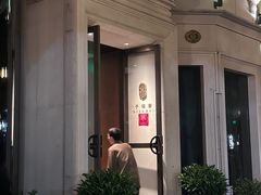 -子福慧(虹桥店)