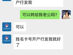 -黄龙魔方运动培训·棒球·橄榄球