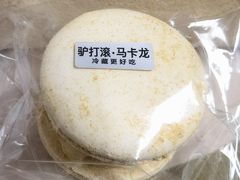 -红花点心局(大观园店)