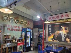 -马路边边火锅串串(观前街店)