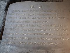 -九江市博物馆