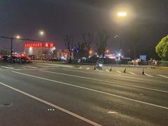 -大学城夜市大排档(凤栖路店)