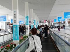 -中部国际机场