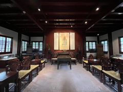 -天一阁博物院