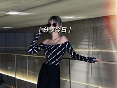 -北京瑜舍