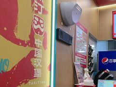 -塔斯汀中国汉堡(宝安宝田一路店)