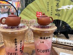 -鹊茶咖啡•新中式(深圳首店)