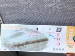 -缥缈峰景区