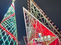 -南宁方特东盟神画