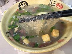 -笑云开汤包店(网巾市店)