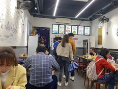 -耙豌豆重庆小面