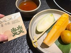 -大龙燚·旷野鲜火锅(广州首店)