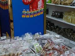 -福达坊批发城(汉阳黄金口总店)