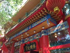 -葛记焖饼(伏牛路店)