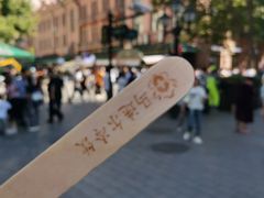 -马迭尔冷饮厅1906(中央大街店)