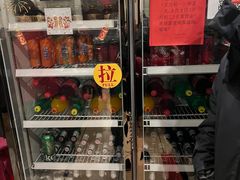 -湘肠香火锅店(团结湖店)
