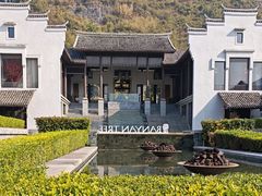 -阳朔悦榕庄·明月西餐厅&清风吧