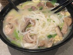 鱼肉末粗粉-鹿园鱼汤米线