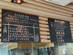 -无锡苏宁银河国际酒店-悦府65中餐厅