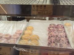 -祥禾饽饽铺·中式糕点(天津河东美福园店)