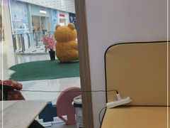 -上海尚嘉中心