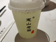-二泉园老菜馆·百年无锡菜