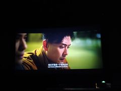 -中影国际影城(东方新天地CINITY店)