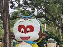 -深圳野生动物园