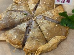 -芋包王闽南茶楼(八市店)